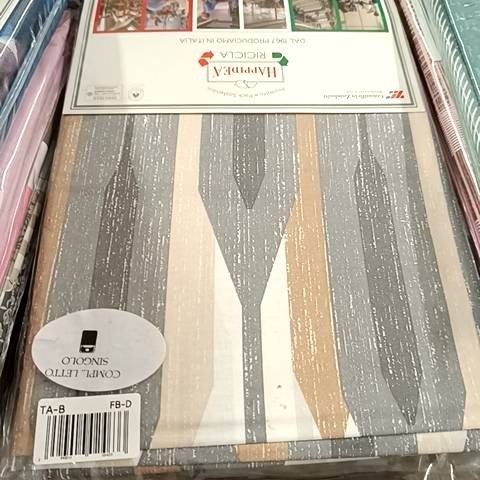 Completo Letto - Smirne Nat - Tela Cotone 150tc - Happidea - F1 051131210 - 9557