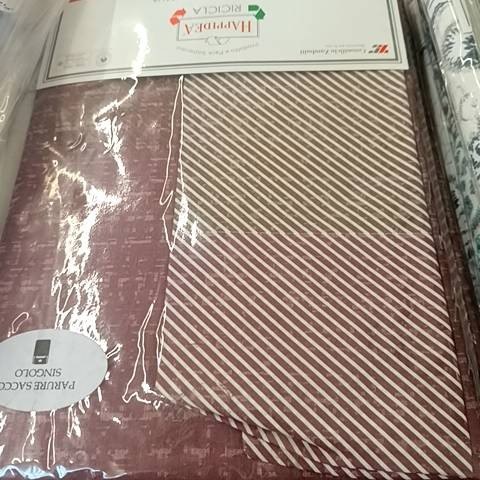 Parure Copripiumino - Cinnamon - Tela Cotone 150tc - Happidea - F1 071131210 - 9499